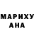 АМФЕТАМИН Premium Maryem Sabri