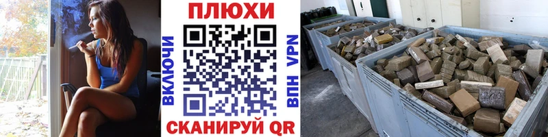 Купить  Можайск  ГАШ Изолятор 