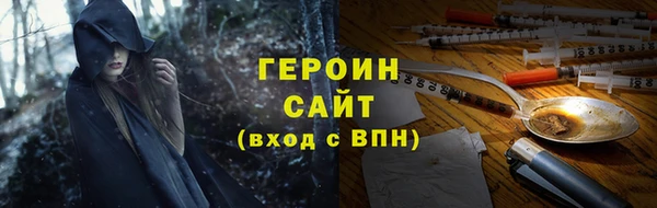 МДПВ Богородск