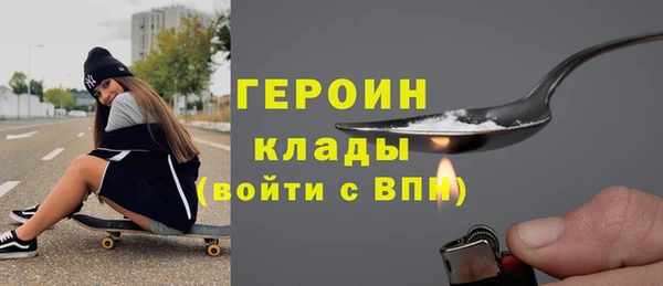 МДПВ Богородск