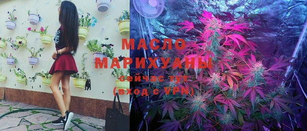 не бодяженный Бугульма