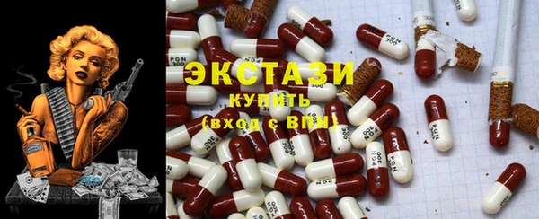 не бодяженный Бугульма