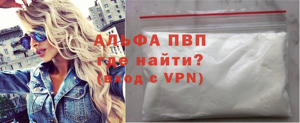 трава Богданович